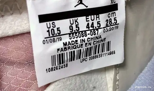 1 xAJ1 Jordan 555088-087 Element87 P.J.Tucker 555088-087 Air 0419